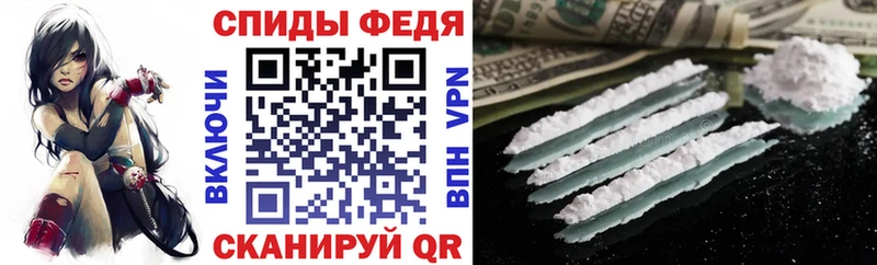 kraken зеркало  где купить наркоту  Мурино  АМФ Розовый 