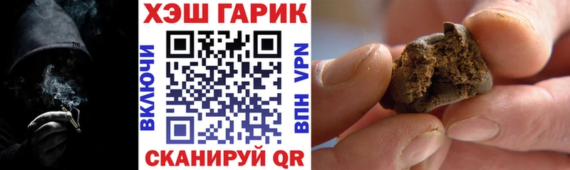 даркнет сайт  Мурино  ссылка на мегу зеркало  ГАШ хэш 