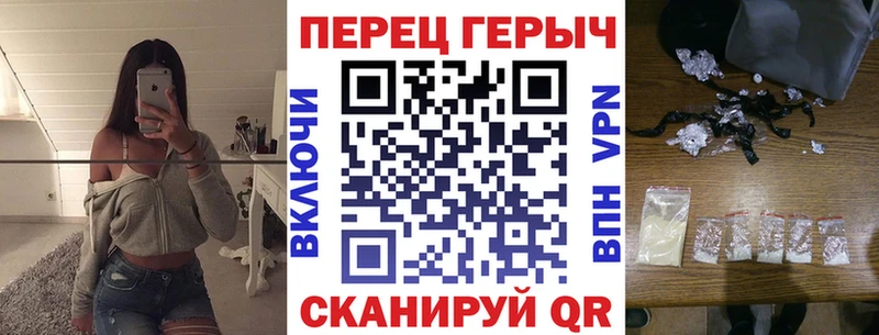 kraken ссылки  Мурино  нарко площадка формула  ГЕРОИН афганец 