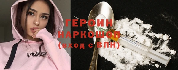 марки lsd Няндома