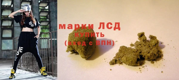 mdpv Нягань