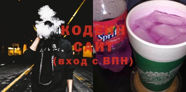 марки lsd Няндома
