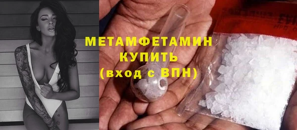 mdpv Нягань