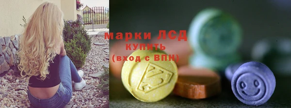 mdpv Нягань