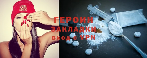 mdpv Нягань
