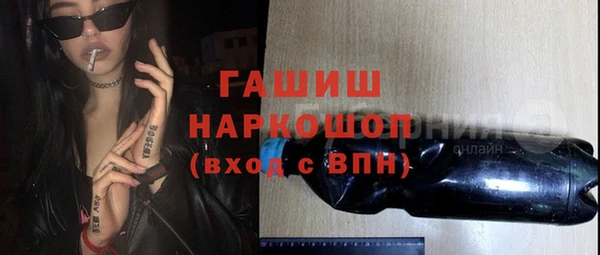 эйфоретик Ветлуга