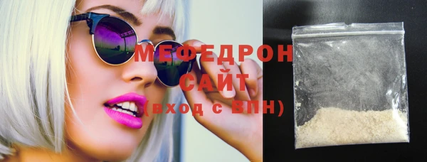 индика Нязепетровск