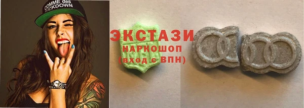 mdpv Нягань