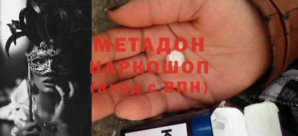 mdpv Нягань