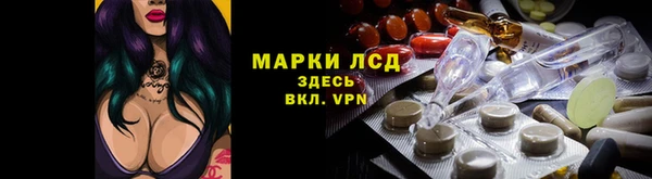 mdpv Нягань