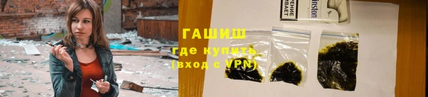 марки lsd Няндома