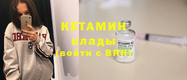 mdpv Нягань