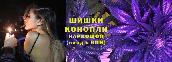 марки lsd Няндома