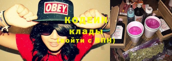 круглые Весьегонск