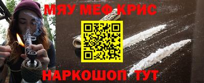 мдпв Гусь-Хрустальный