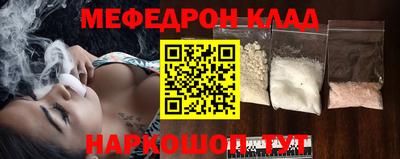 твердый Гусиноозёрск