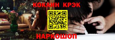 твердый Гусиноозёрск