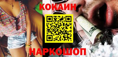 твердый Гусиноозёрск