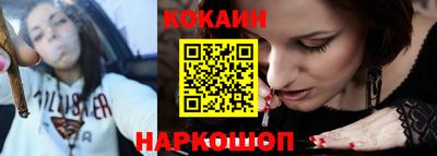 прущая мука Балашиха