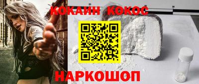 твердый Гусиноозёрск