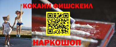 мяу мяу мука Балахна