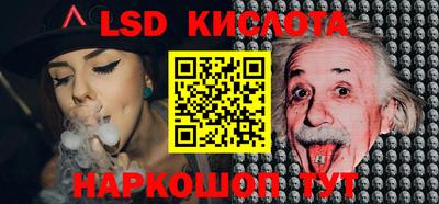 прущая мука Балашиха