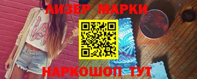 прущая мука Балашиха