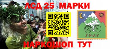 мяу мяу мука Балахна