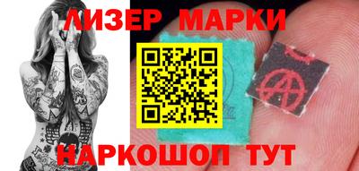 мяу мяу мука Балахна