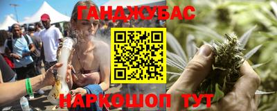 твердый Гусиноозёрск