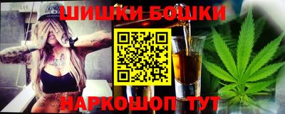 прущая мука Балашиха