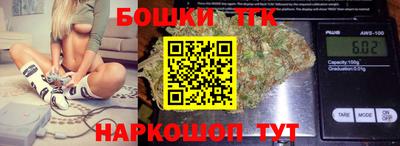 твердый Гусиноозёрск