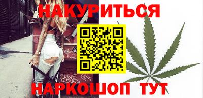твердый Гусиноозёрск