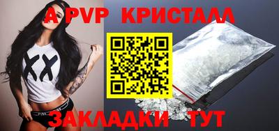 твердый Гусиноозёрск