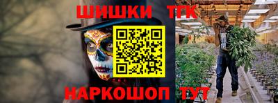 прущая мука Балашиха