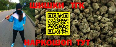 мдпв Гусь-Хрустальный
