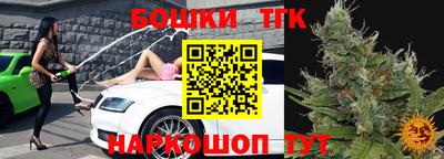 прущая мука Балашиха