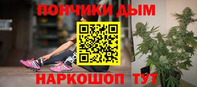 твердый Гусиноозёрск