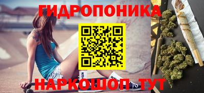 а пвп мука Гусев