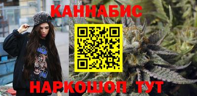 а пвп мука Гусев