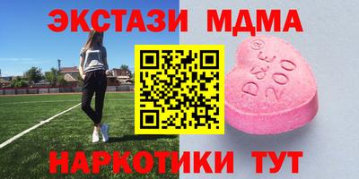 а пвп мука Гусев