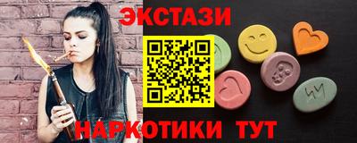 а пвп мука Гусев