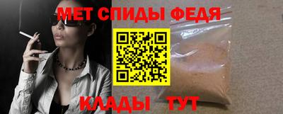 а пвп мука Гусев