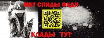 твердый Гусиноозёрск
