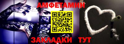 твердый Гусиноозёрск