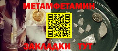 мдпв Гусь-Хрустальный