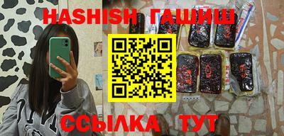 твердый Гусиноозёрск