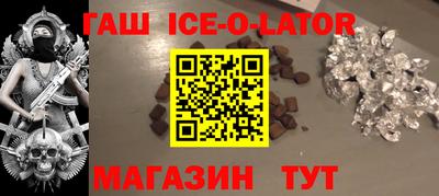 мяу мяу мука Балахна