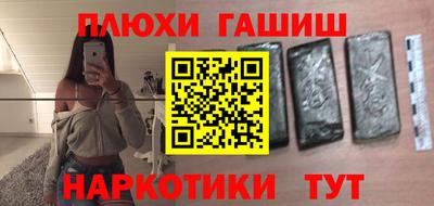 мдпв Гусь-Хрустальный