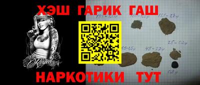 мдпв Гусь-Хрустальный
